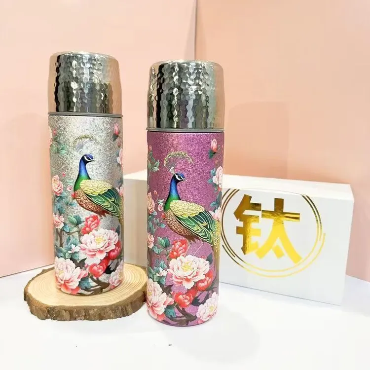 孔雀呈祥覆钛矿石保温杯车载分离茶水杯杯盖可以喝水礼盒装