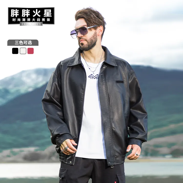 胖胖火星大码男装新款秋季美式复古高级感痞帅时尚休闲皮衣夹克男