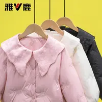 雅鹿洋气女童轻薄羽绒服内胆女宝幼童婴幼儿小童秋冬外套