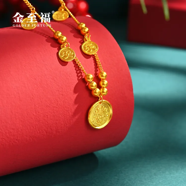 金至福足金素金黄财神套链国潮经典时尚大气精美轻奢个性小众气质