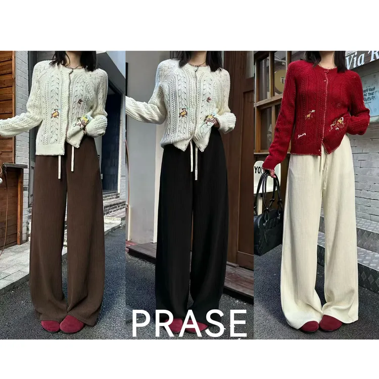PRASE·噜【空气宅宅裤】微胖显瘦坑条松紧腰高腰直筒休闲裤PR510S37