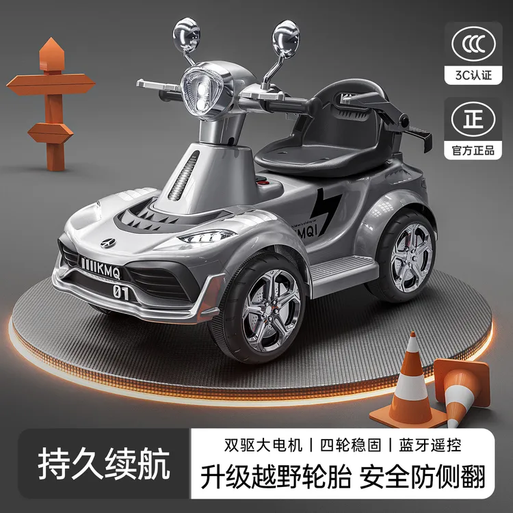 新款小型四轮儿童电动车男女宝汽车玩具小孩遥控充电遥控车可坐人