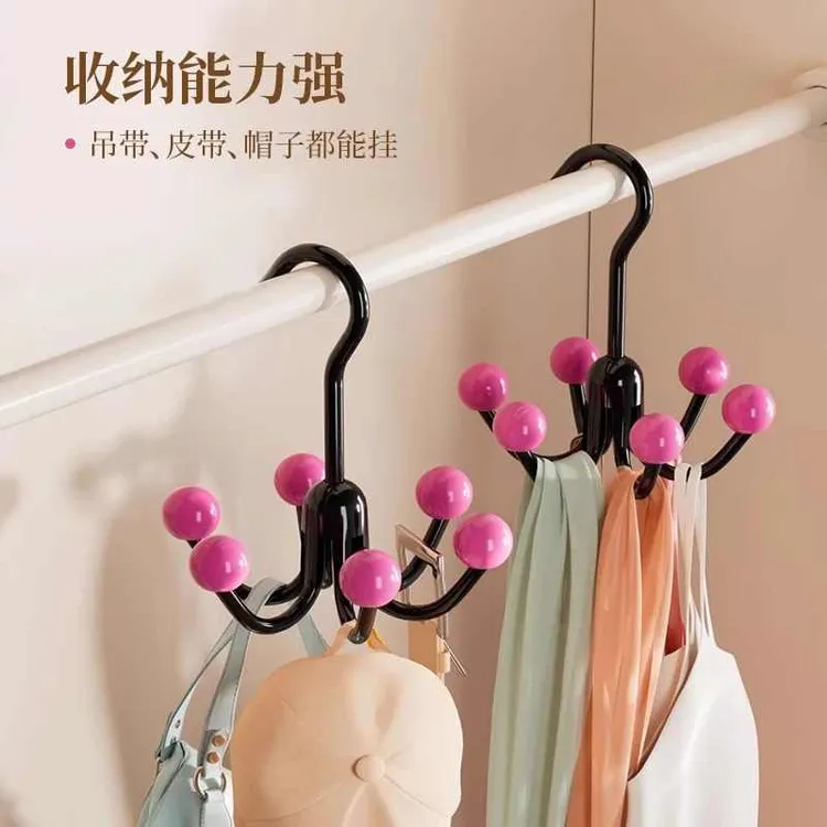 家用多功能多巴胺旋转六爪挂钩免打孔挂包架内衣衣帽挂钩收纳架子