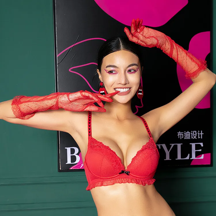 【遇见倾心ABC杯】布迪设计小胸必备超聚拢上托性感红色内衣文胸