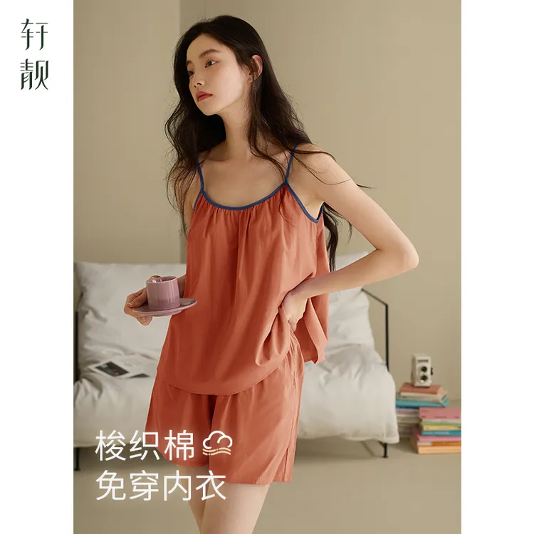 【梭织纯棉】带胸垫性感睡衣女士夏季薄款吊带短裤家居服套装