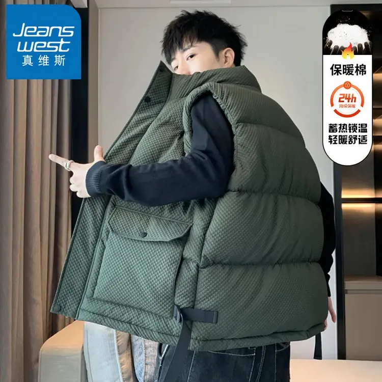 真维斯工装马甲男士2025秋冬季新款外穿加厚保暖潮牌外套大码背心