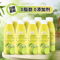 小青柠清爽复合果汁饮料19