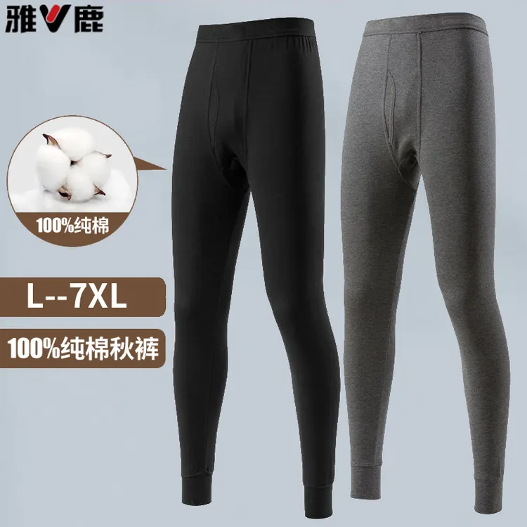 雅鹿宽松秋裤男士纯棉100%全棉保暖裤男款线裤薄款大码秋冬打底裤