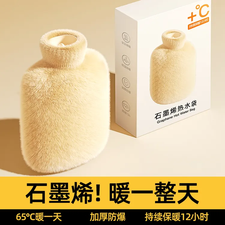 注水热水袋热敷专用暖手宝防爆正品灌水暖水袋热宝暖被暖窝暖宝宝