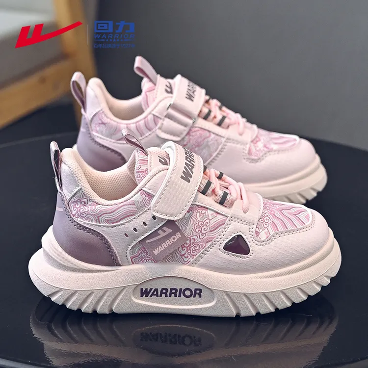 回力童鞋女童跑步鞋2025秋冬新款女孩老爹鞋加绒中大童儿童运动鞋