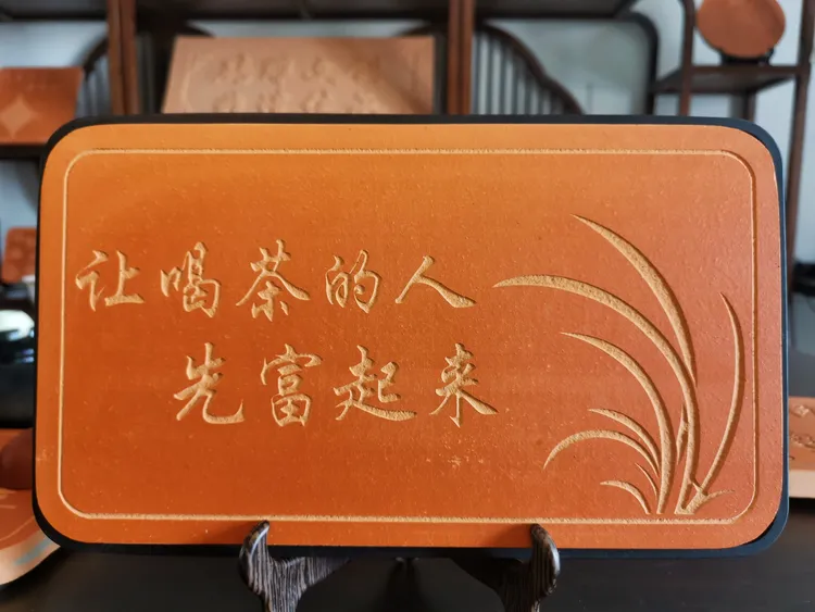 砖雕茶盘定制创意摆件干泡台吸水茶盘干湿两用非遗手工技艺