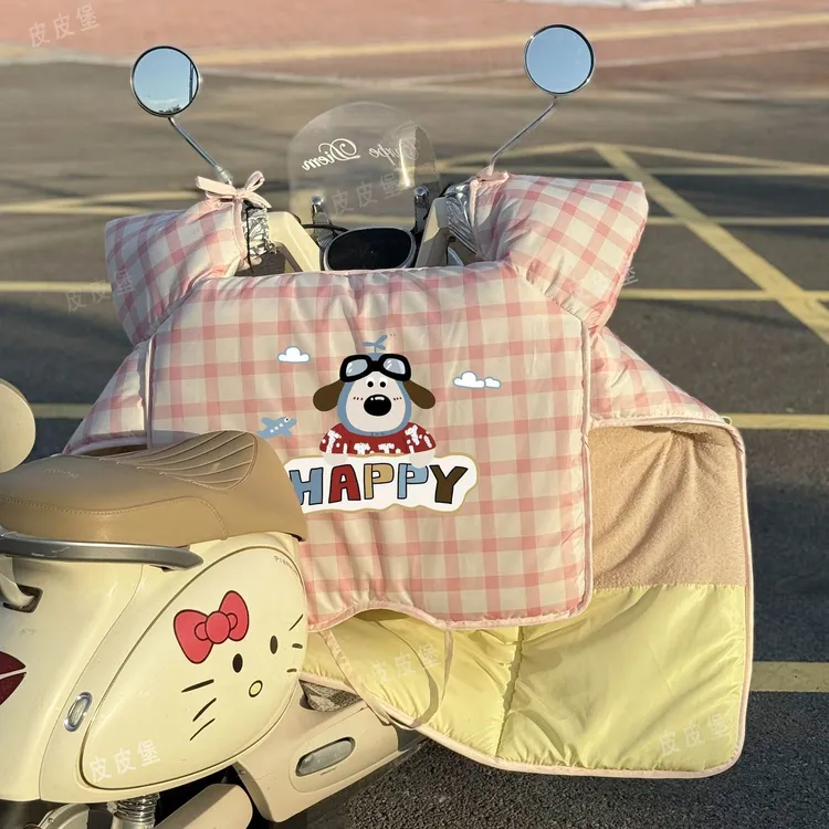 【通勤必备】冬季电动车挡风加绒加厚加大防水防风电车通用高颜值LW