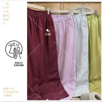 云帆【糖果·棉裤】天丝亚麻！松紧腰保暖亚麻垂感加厚休闲长裤
