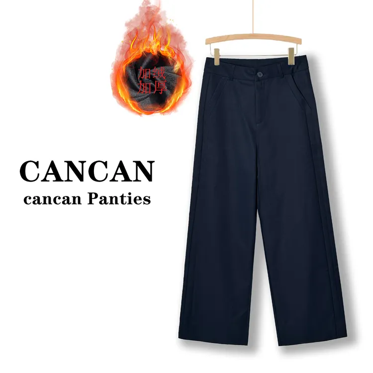 女2025冬季简约风休闲裤百搭长裤加绒保暖时尚设计师8888