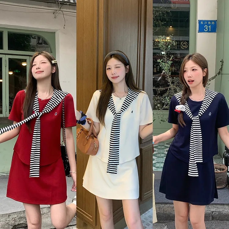 2025夏装新款大码女时尚韩系条纹披肩休闲短袖半身裙套装