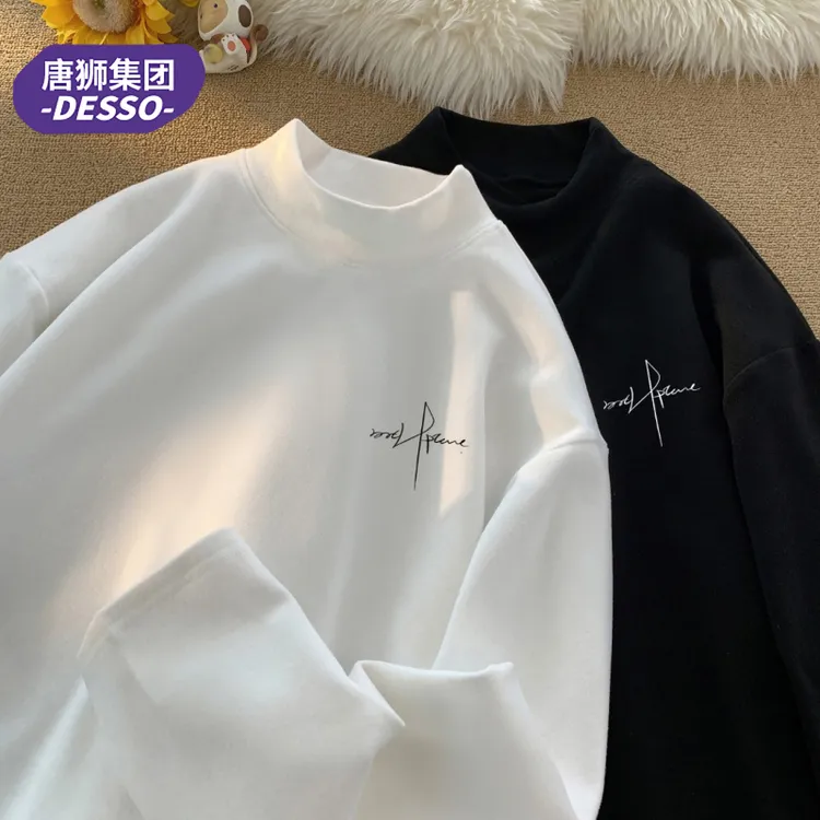 唐狮集团DESSO秋冬季双面绒德半高领长袖t恤青少年宽松保暖打底衫