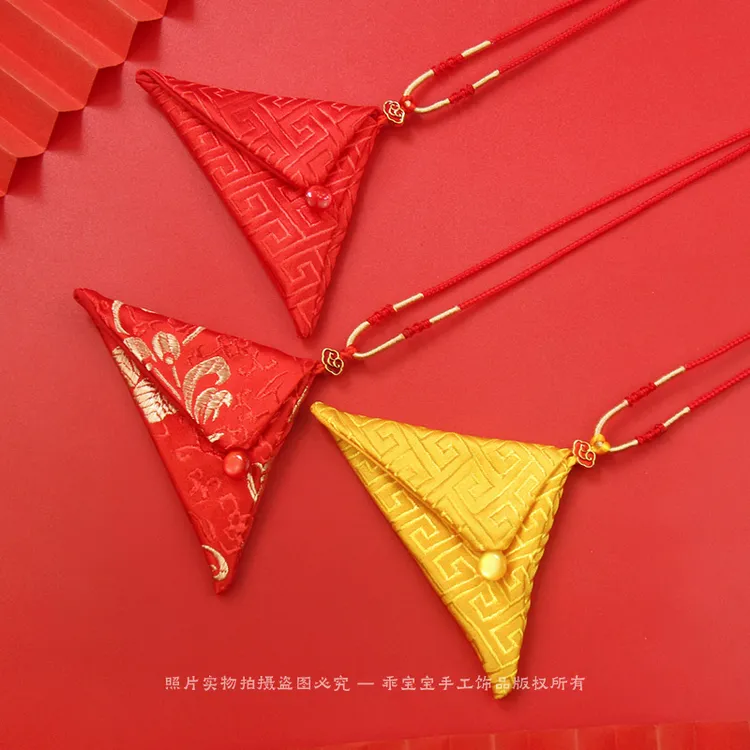 免缝钮扣款三角形福袋空袋婴儿随身平安挂件宝宝朱砂胎发毛袋香包