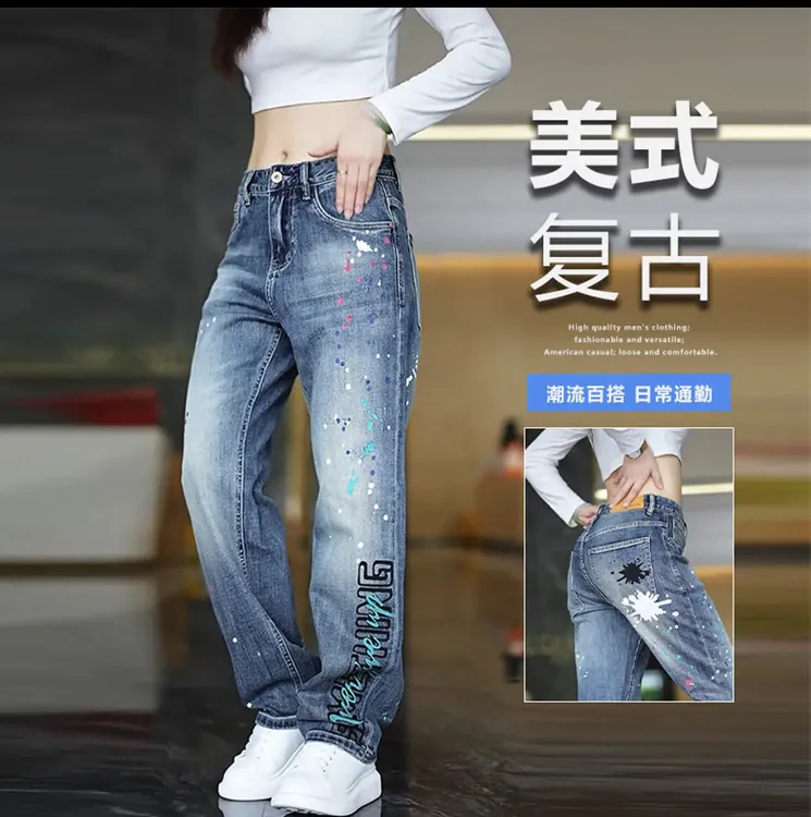 美式牛仔裤男士宽松直筒潮牌高街复古怀旧印花时尚休闲长裤子