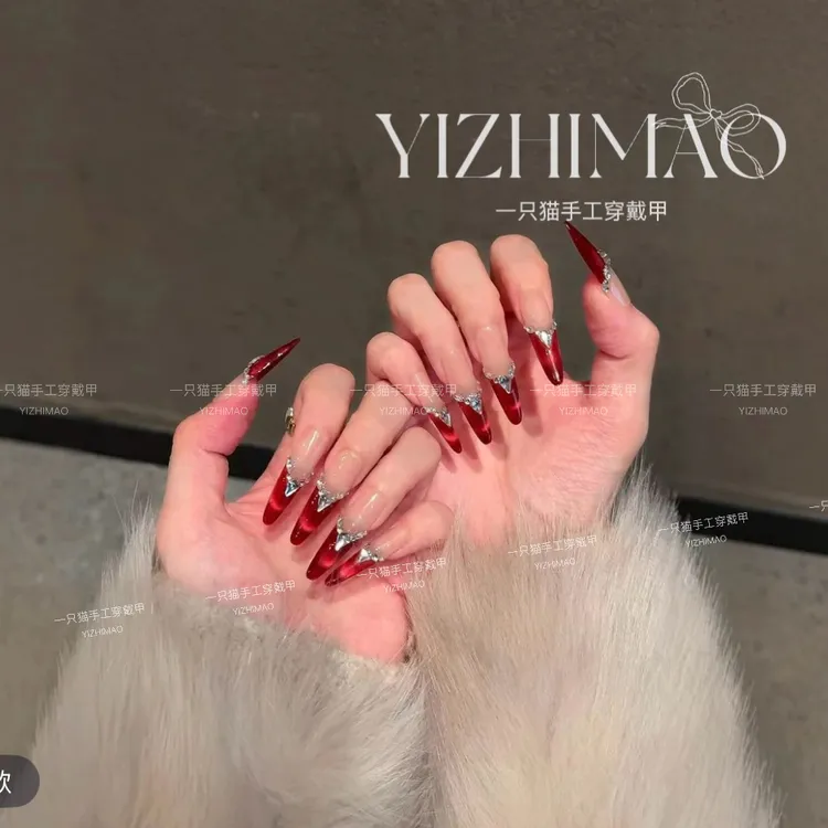 【本命挚爱】车厘子红色极光猫眼法式新娘甲安可拉红穿戴甲片美甲