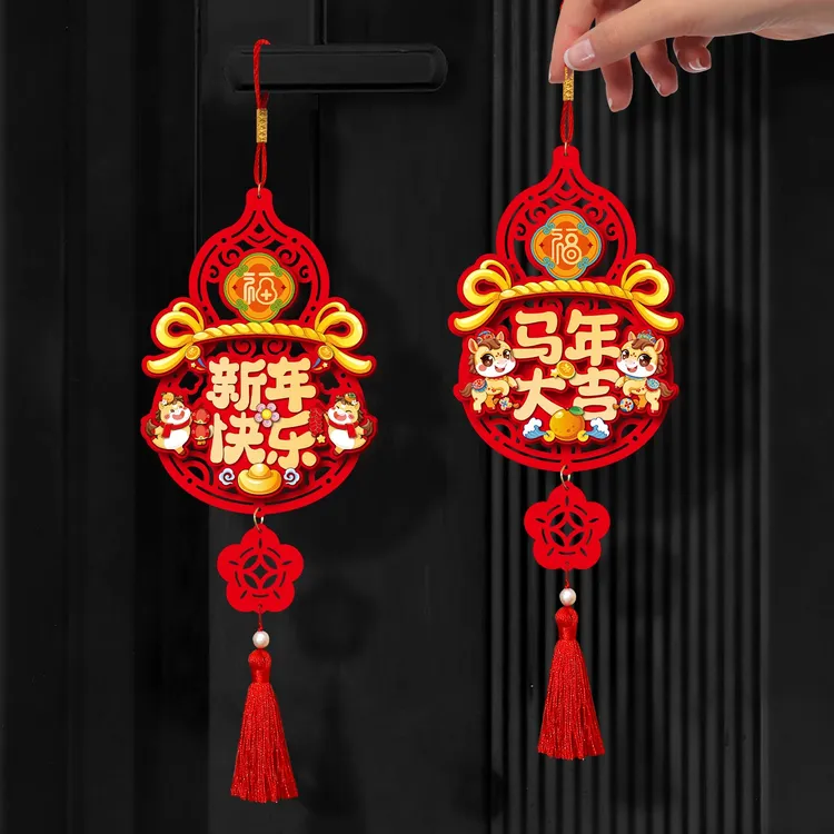 马年福禄门把手挂件2026新款新年入户门挂饰过年装饰春节布置用品