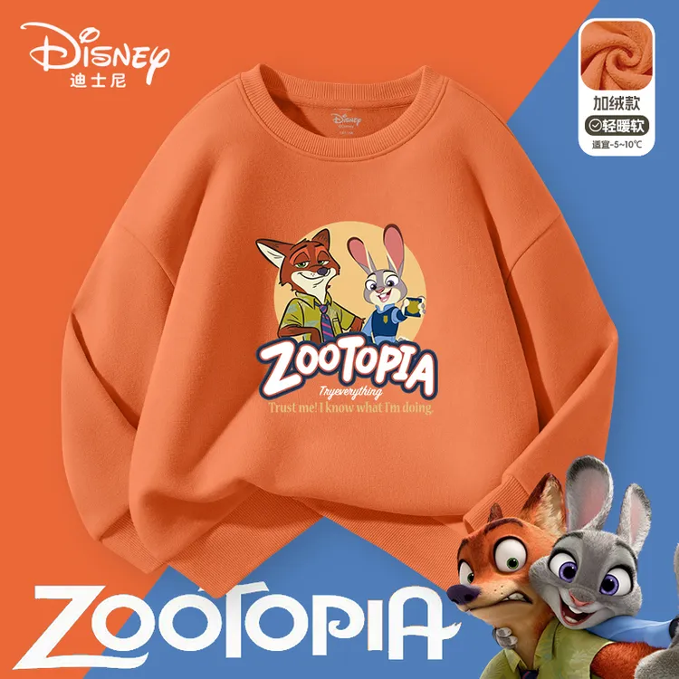 【疯狂动物城】迪士尼童装儿童加绒卫衣冬季男女童圆领上衣朱迪尼克