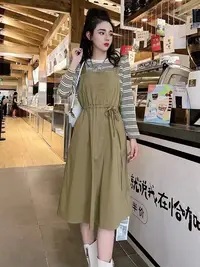 秋装搭配梨形身材穿搭时尚时髦洋气吊带连衣裙子两件套装女F08
