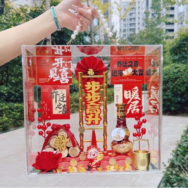 乔迁摆件 暖居如意 全套礼盒五谷丰登摆件装饰新居搬家入宅礼物