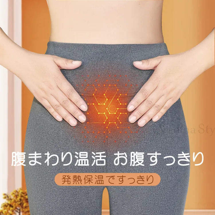 日本Alina Style 双层高腰石墨烯德绒保暖裤加厚护膝羊毛蚕丝暖腹