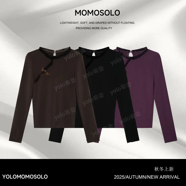 •祈雪•2025秋冬水貂毛定制德绒磨毛弹力蓄热保暖内搭上衣259491