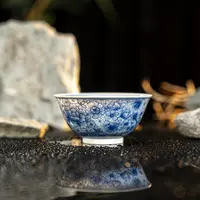 【墨舍名窑】墨舍柴窑万花撇口杯纯手工手绘茶具景德镇 moshe1130