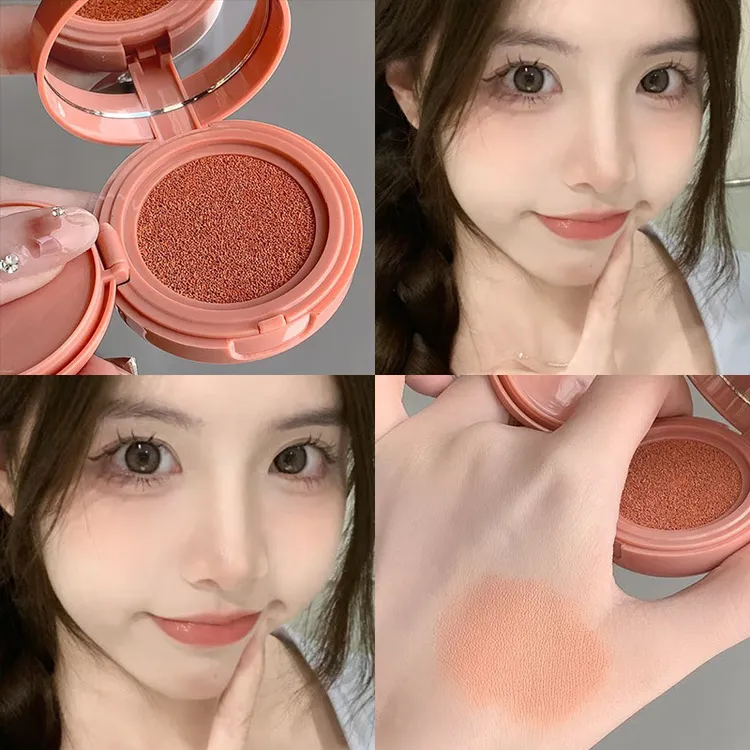 Daimanpu单色气垫腮红素颜带粉扑显白新手不显脏持妆感腮红腮红