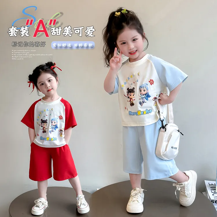 夏季短袖套装卡通哪吒设计洋气休闲运动小童两件套