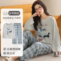  卡之恋睡衣女春秋季新款蓝色小狗长袖带杯垫纯棉家居服