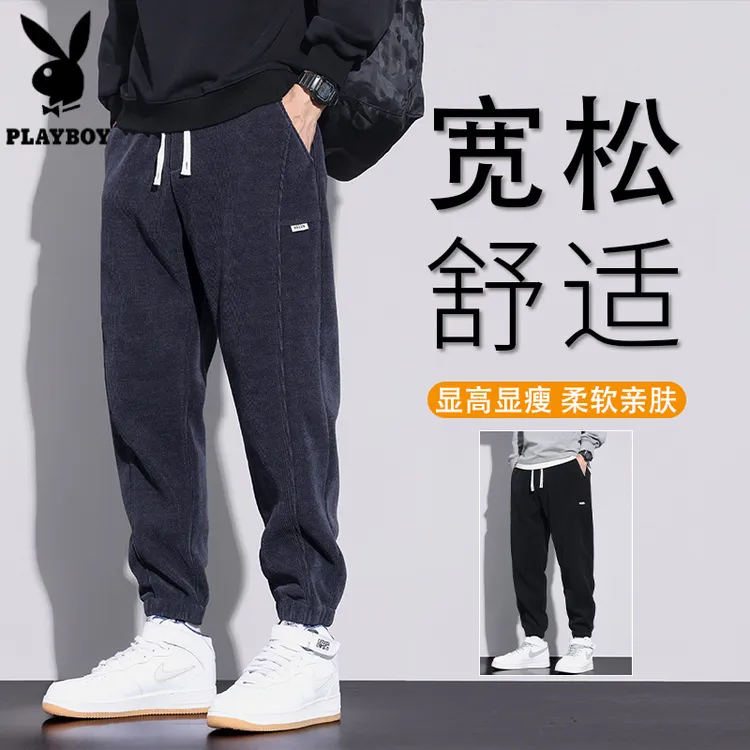 花花公子休闲裤男士2025春秋季新款潮牌宽松束脚哈伦裤子运动卫裤