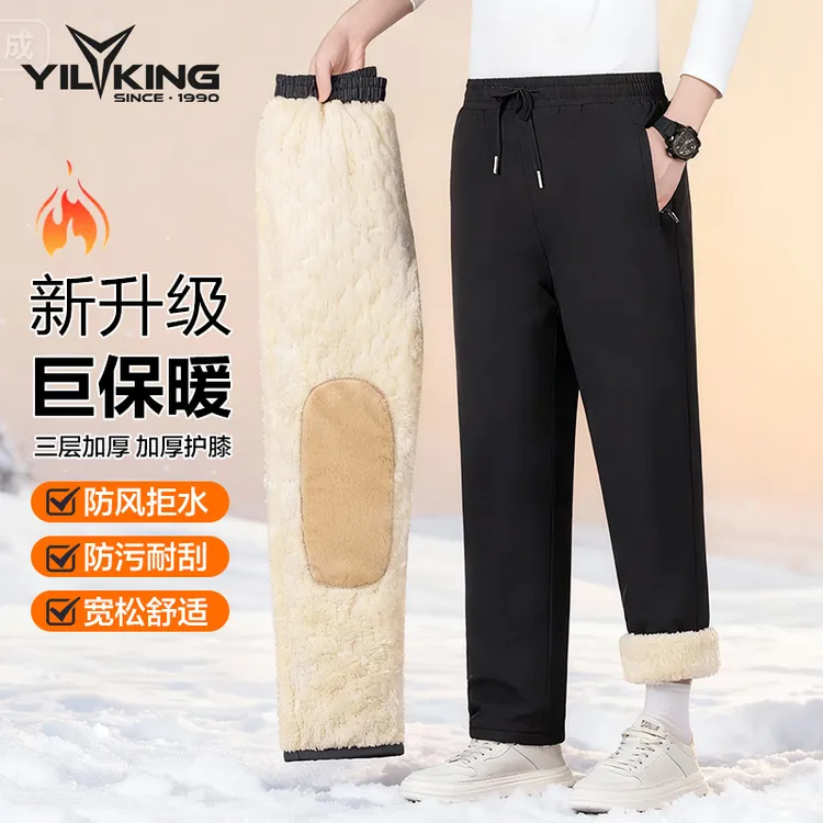 棉裤男款爆款2025新款防寒裤男士保暖裤休闲裤男士长裤中老年舒适