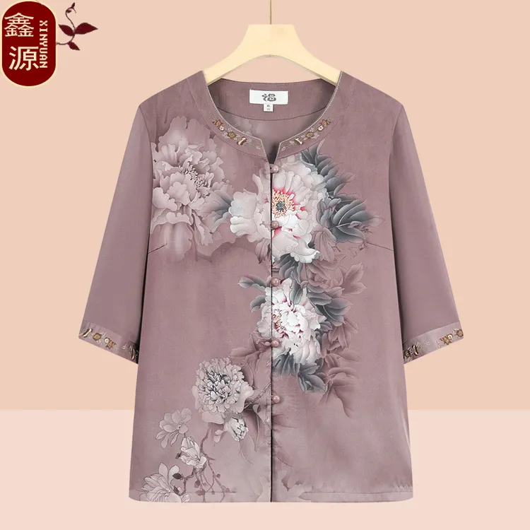 【618 专享】奶奶装夏中袖套装老人妈妈夏季开衫老太太上衣老人衣服