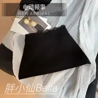 【胖小仙】<心动频率>时尚优雅法式蕾丝边A字裙微胖显瘦大码