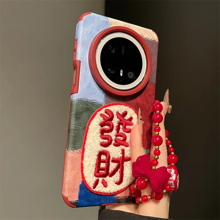 适用华为mate70pro+手机壳p80拼接色块刺绣文字mate80/60pro女款