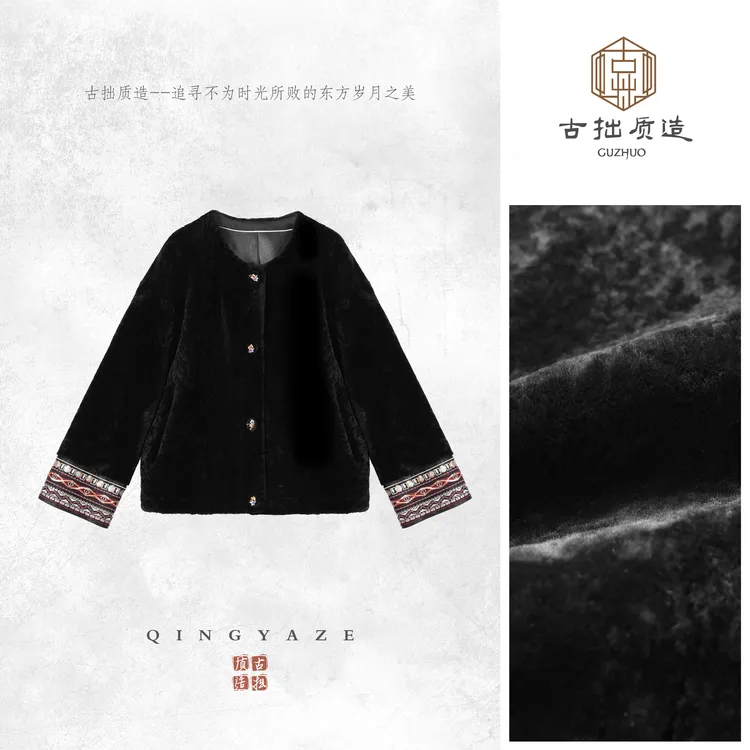 凯里！南非超薄水波纹羊皮毛一体拼重工刺绣新中式上衣！GZ7289