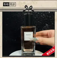 【正品香水】灵感之墨 衬衣 红丝绒 连体衣 花结领先锋男士生而不羁