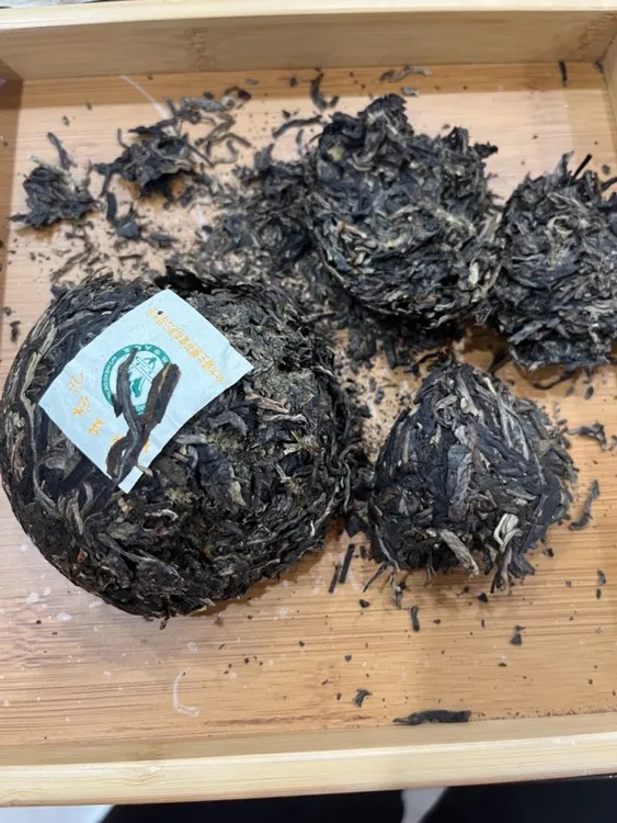 JDF2021年灰纸沱 普洱茶生茶50克/罐