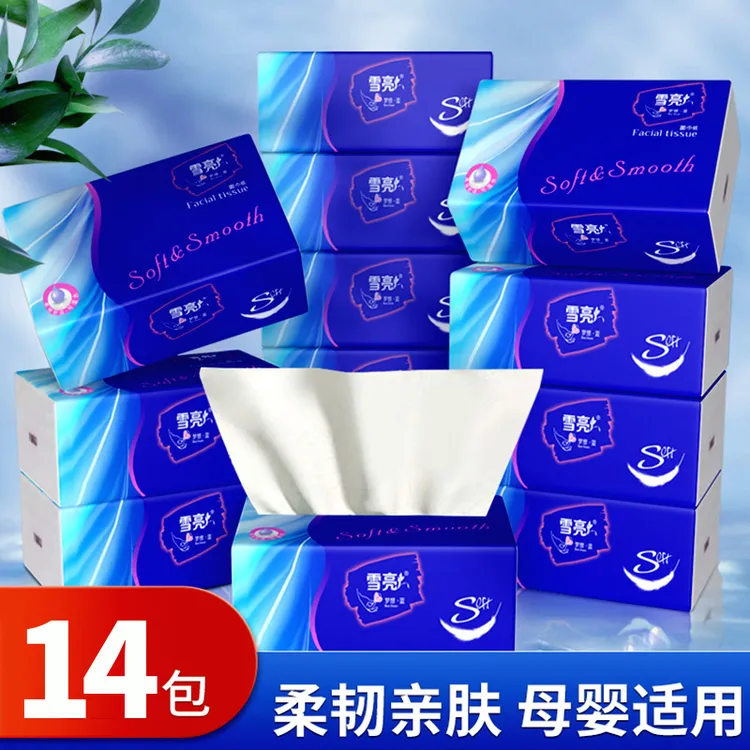 雪亮纸巾42包亲肤加大58抽纸抽普通抽纸抽取式4073