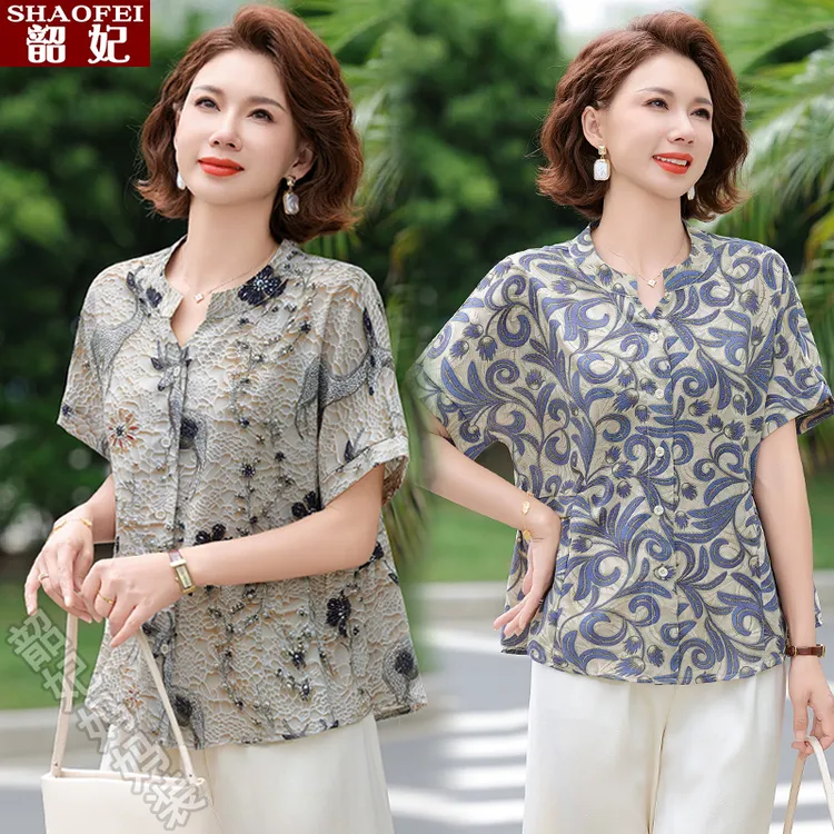 妈妈夏装时尚上衣中年短袖衬衫2025新款中老年女夏季T恤洋气套装