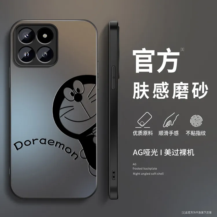 适用小米14手机壳新款Mi14pro磨砂硅胶卡通十四防摔xiaomi保护套