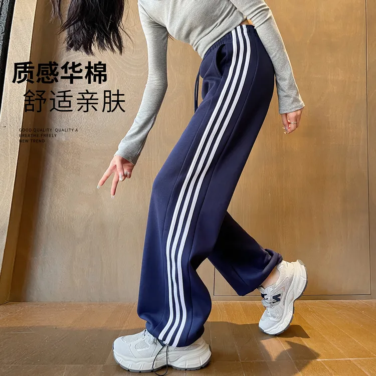 美式垂感阔腿裤女春秋薄款高腰美式束脚宽松直筒运动卫裤休闲裤子