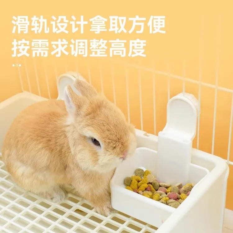 umi兔子食盆固定食盒碗龙猫豚鼠防翻调节悬挂式小宠食盒兔子食盆