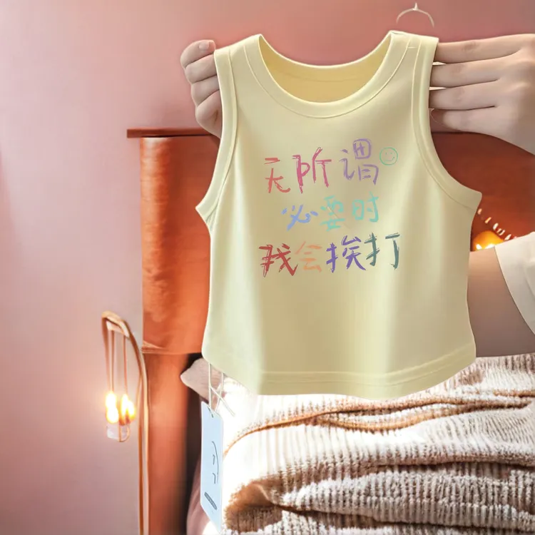25夏季印花无袖纯棉海边背心可爱百搭上衣儿童吊带女童婴儿休闲