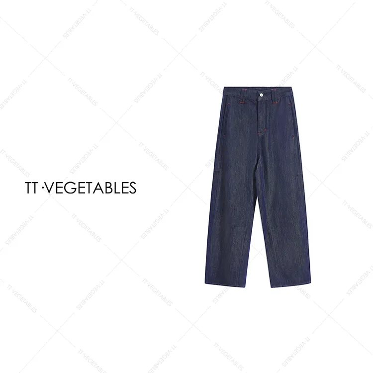 TT・VEGETABLES【序白】微禾 棉莱赛尔混纺长裤休闲裤牛仔裤521060