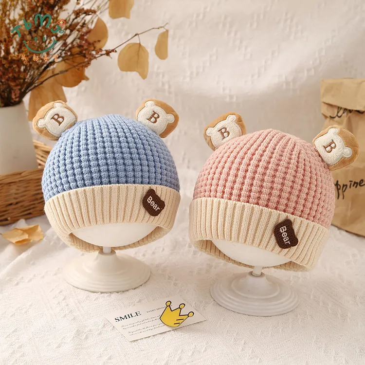 宝宝秋冬款针织帽可爱超萌男女童套头毛线帽儿童加厚保暖婴儿帽子