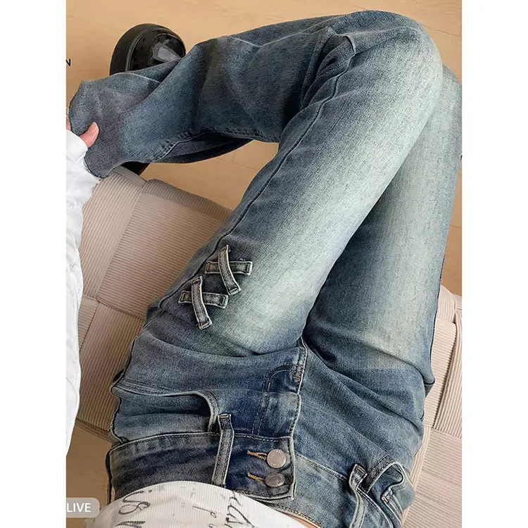 复古微喇叭牛仔裤女春秋季2025新款高腰显瘦大码胖mm弹力马蹄裤子